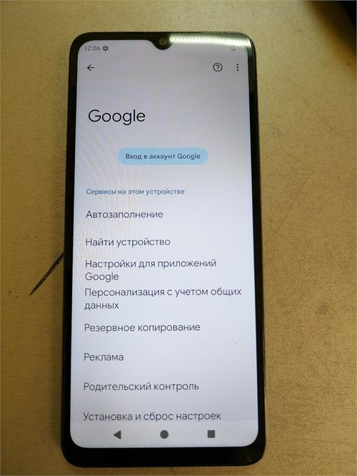 XIAOMI POCO C61 4/128GB 890000648565