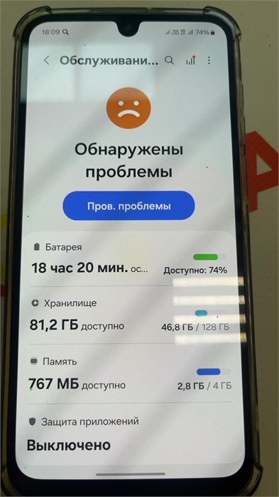 SAMSUNG GALAXY A16 4/128 890000648436