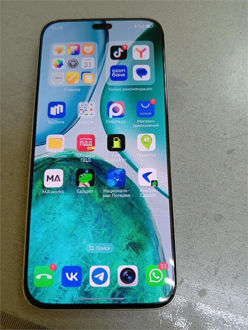 HONOR X8C 6/128GB 890000637072