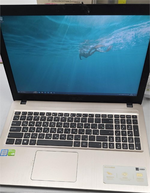 НОУТБУК ASUS X504U Core i3-6006U GeForce MX110 890000648642