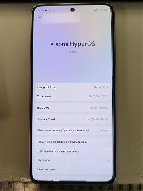 Xiaomi 14T 12/256 890000649516