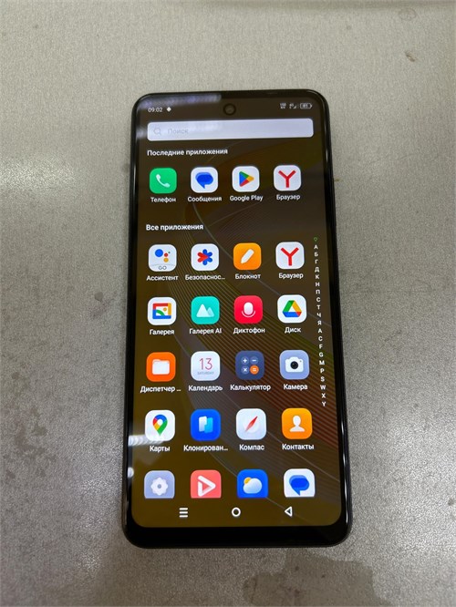 INFINIX SMART 8 4/128GB 890000649600