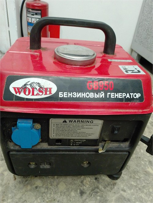 Бензиновый генератор WOLSH BG-950 890000650087