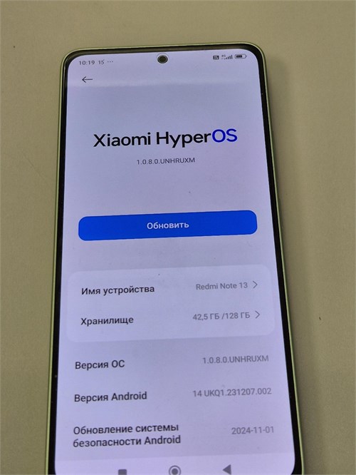 XIAOMI REDMI NOTE 13 8/128GB 890000649349