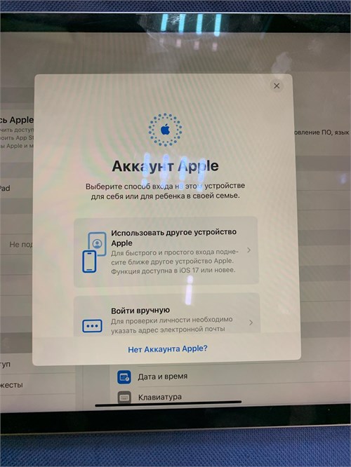 11" Планшет Apple iPad Pro 2020 LTE 128GB 890000649468