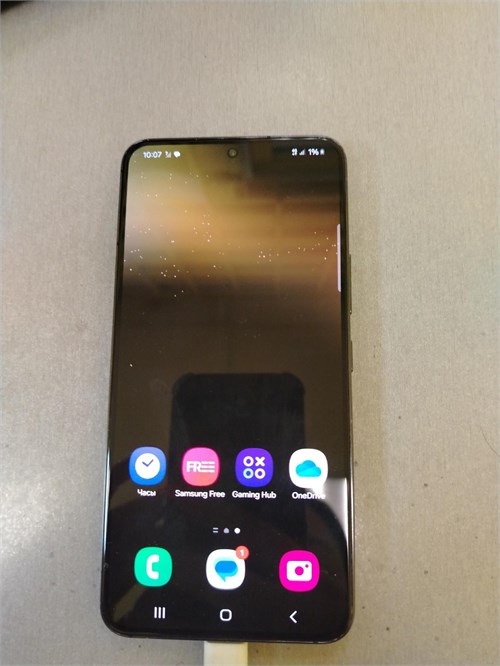 SAMSUNG GALAXY S22 8/128GB 890000613651