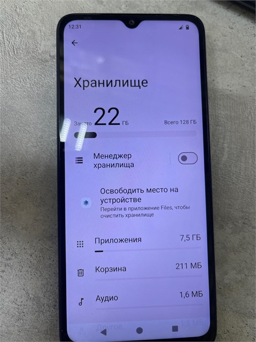 XIAOMI REDMI A3 4/128 890000649958