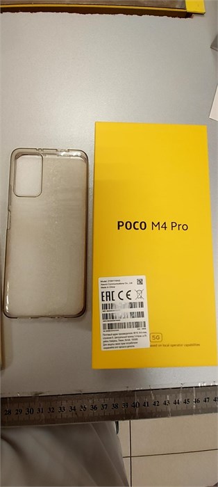 XIAOMI POCO M4 PRO 5G 6/128 890000648918