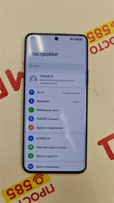 HONOR 90 8/256 ГБ 890000649294