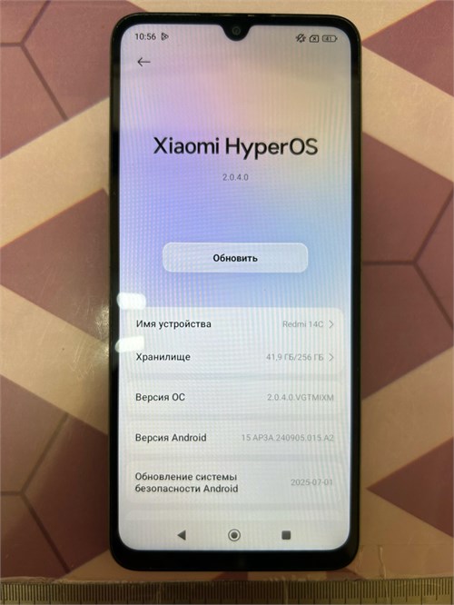 XIAOMI REDMI 14C 8/256 890000649656
