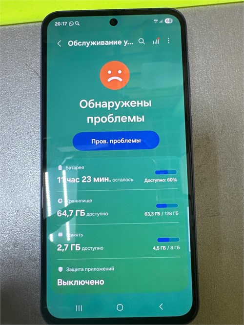 SAMSUNG GALAXY A55 5G 8/128 ГБ 890000648785
