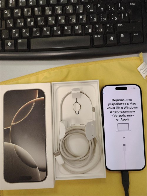APPLE IPHONE 16 PRO 128GB 890000639433