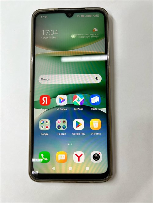 XIAOMI REDMI A5 4/128GB 890000649032