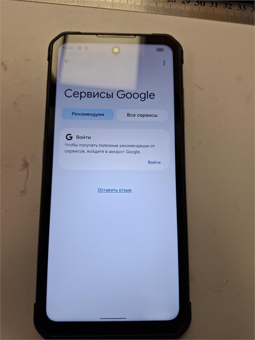 IIIF150 Air1 Ultra 128 ГБ 890000648977