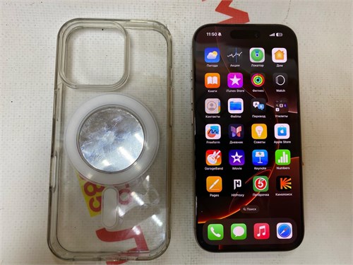 APPLE IPHONE 16 PRO 256GB 890000649389