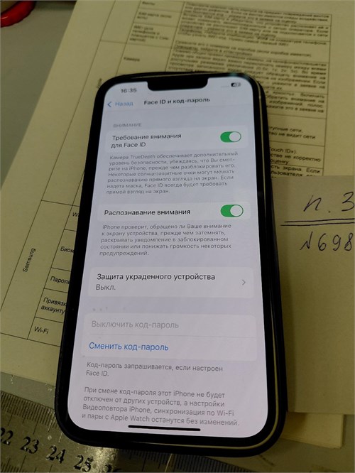 APPLE IPHONE 13 128GB 890000648712