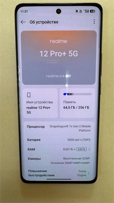 REALME 12 PRO+ 5G 8/256GB 890000649156
