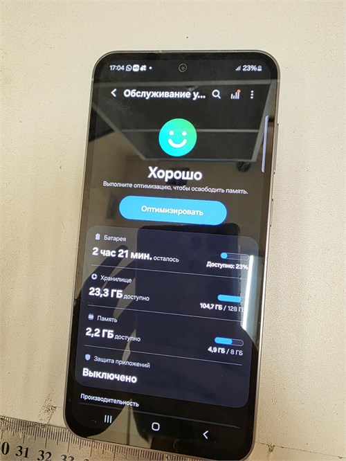 SAMSUNG GALAXY S23 FE 8/128GB 890000648406