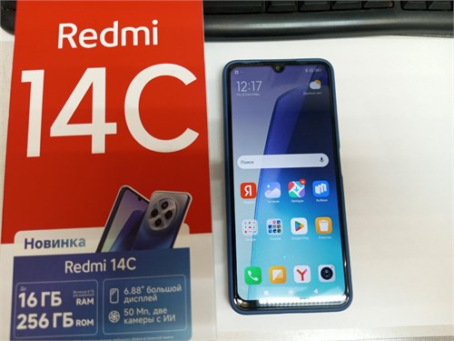 XIAOMI Redmi 14C 8/256 890000648265