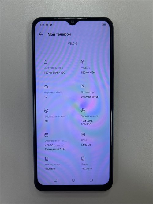 TECNO SPARK 10C 4/64GB 890000650000