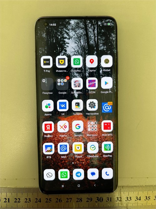 XIAOMI MI 10 8/256GB 890000603300