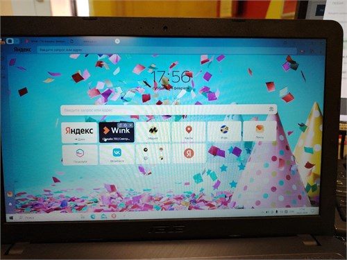 Ноутбук ASUS D543M Celeron n4020 890000613353