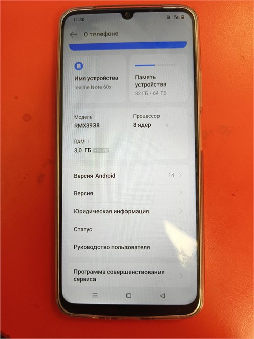 realme Note 60x 3\64 гб 890000649870