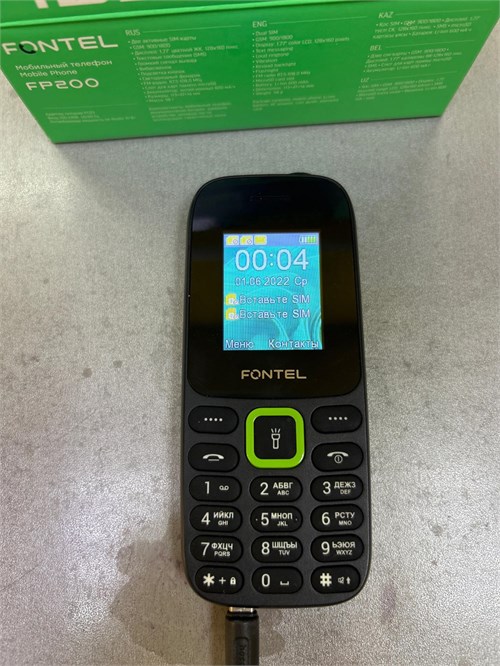 FONTEL FP200 890000648169