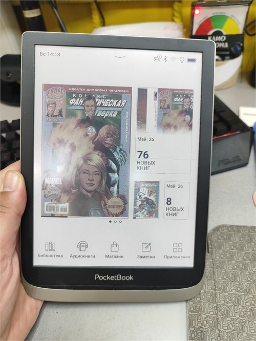 Электронная книга POCKETBOOK 741 890000649993