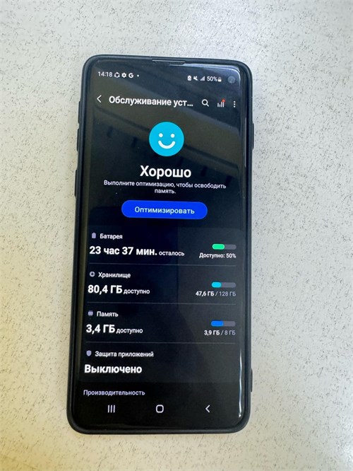 SAMSUNG GALAXY S10 8/128 890000565740