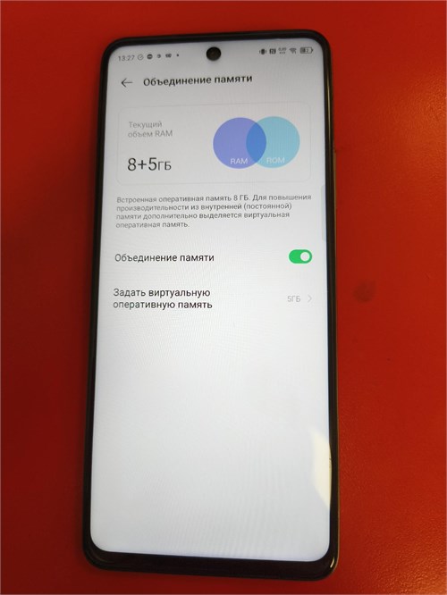 Infinix HOT 50 8/128 890000648552