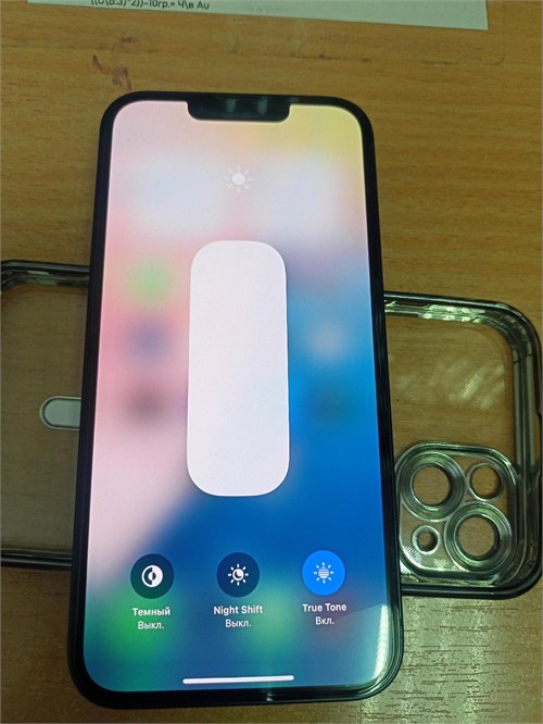 APPLE IPHONE 13 128GB 890000598545