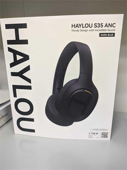 Беспроводные наушники Haylou s35 anc 890000649385