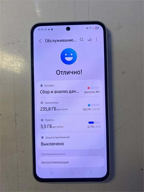 SAMSUNG GALAXY A35 5G 8/256 ГБ 890000647054