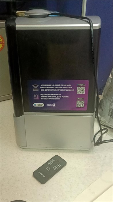 Увлажнитель Polaris PUH 2300 IQ Home 890000622024