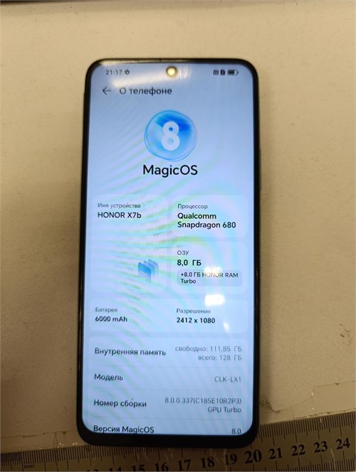 HONOR X7B 8/128GB 890000651182