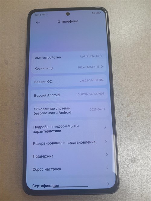 XIAOMI REDMI NOTE 13 8/512GB 890000651486