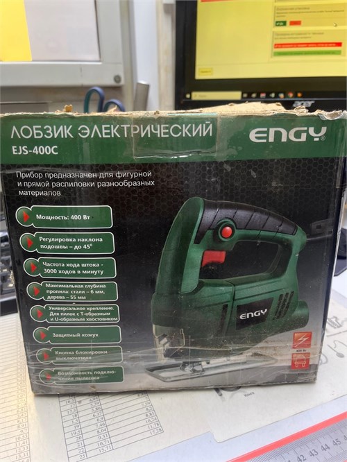 Лобзик электрический ENGY EJS-400С 890000643186