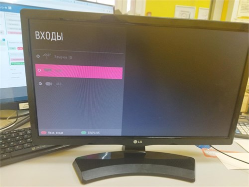 ТЕЛЕВИЗОР LG 20MT48VF 890000642144