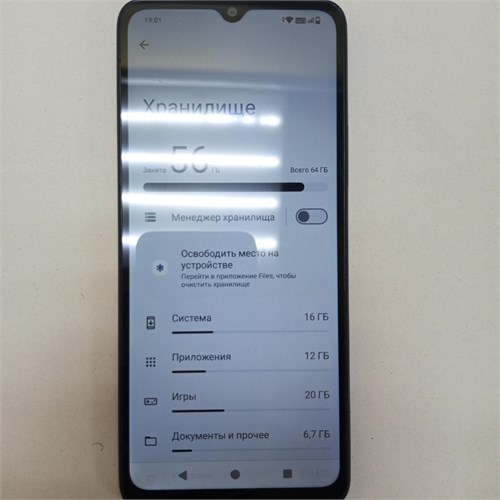 XIAOMI REDMI A3X 3/64GB 890000650136