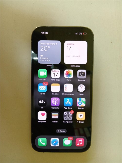 APPLE IPHONE 14 PRO 128 ГБ 890000612297