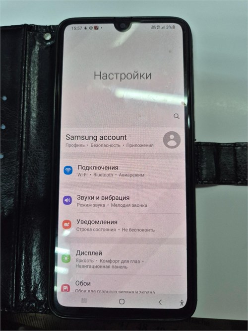 Samsung Galaxy A70 6/128 890000624122