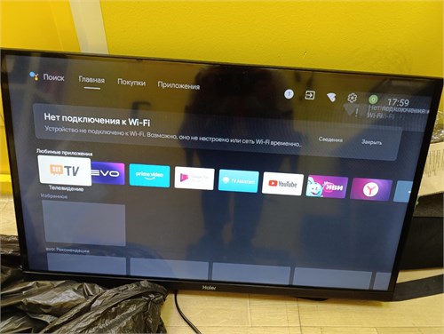 32" (81 см) Телевизор Haier 32 Smart TV S1 890000651391