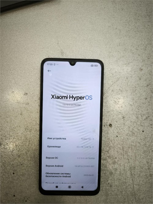 XIAOMI REDMI 14C 4/128 ГБ 890000651160