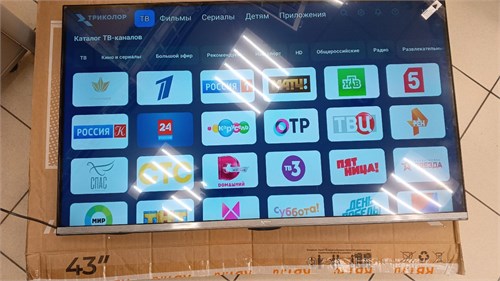 Телевизор Триколор K43UH901 890000651545