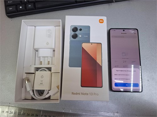 XIAOMI Redmi Note 13 Pro 12/512 890000590893