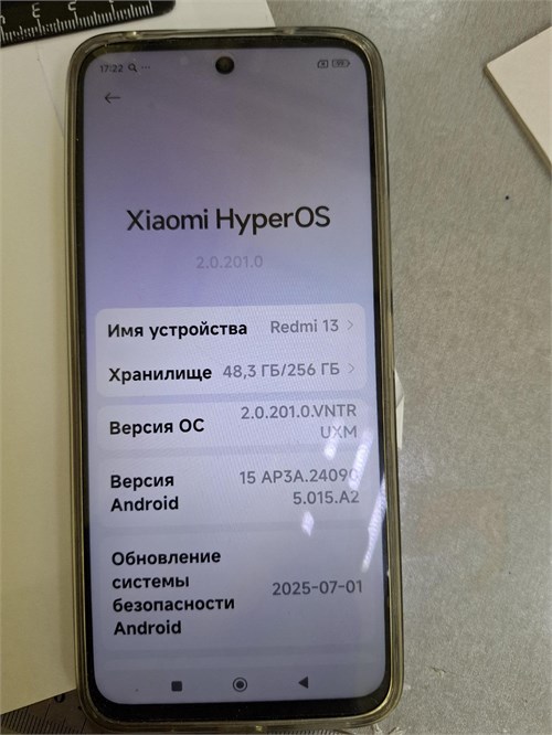 XIAOMI REDMI 13 8/256GB 890000654411