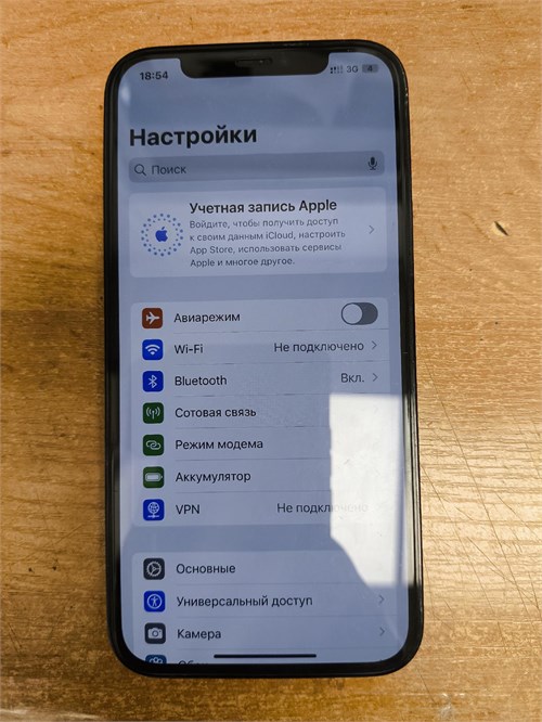 APPLE IPHONE 12 PRO 128GB 890000652169