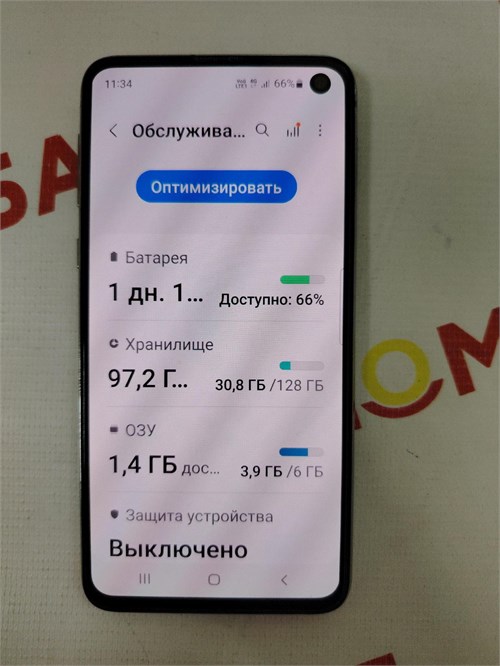 SAMSUNG GALAXY S10E 6/128 ГБ 890000653553