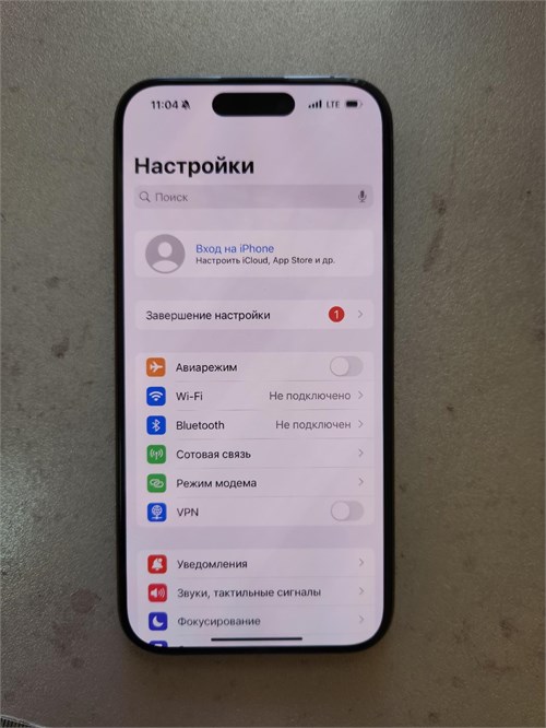 APPLE IPHONE 15 PRO 256GB 890000653200